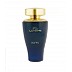 Riffs Perfumes - MON LUMIERE (100ml) Riffs Perfumes - MON LUMIERE (100ml)